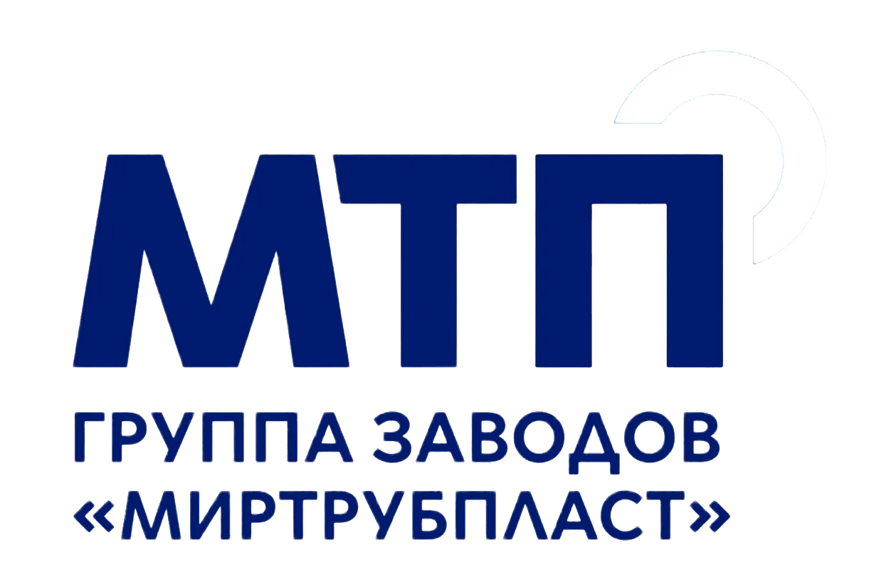 Официальный сайт «Миртрубпласт»